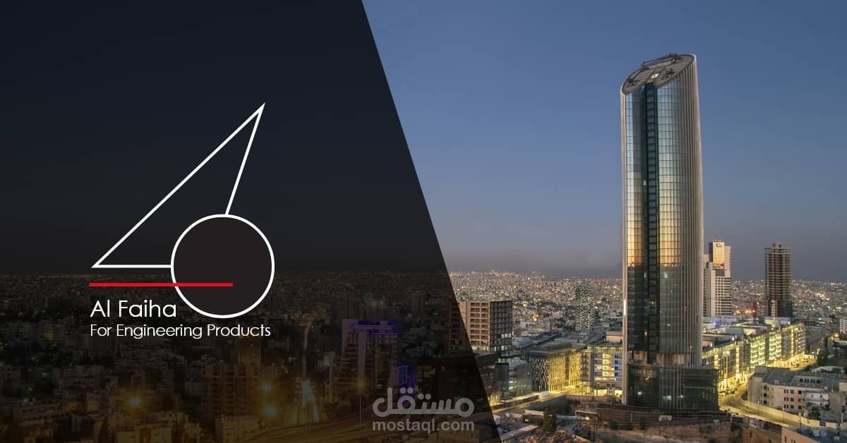 Al-Faiha for Engineering Products