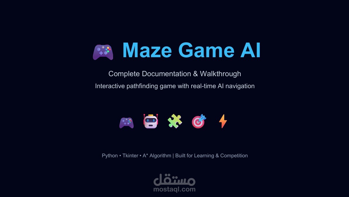 انشاء ملف باور بوينت لمشروع AI