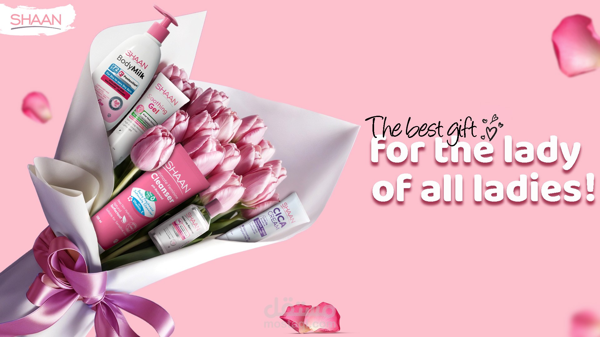 تصميم منشورات سوشيال ميديا لعلامة Shaan للعناية بالبشرة