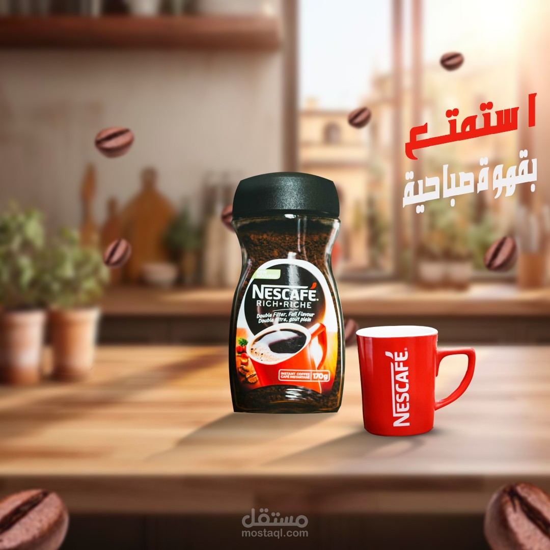 سوشيال ميديا
