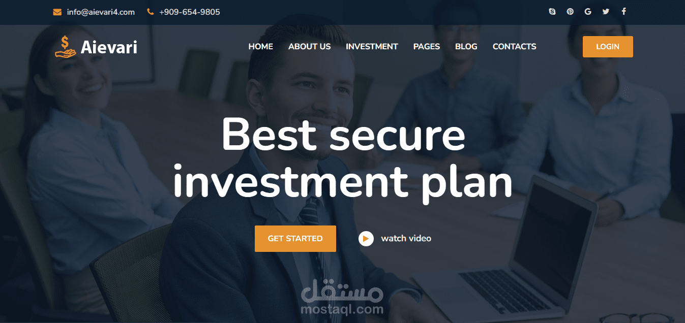 موقع لشركه استثمار