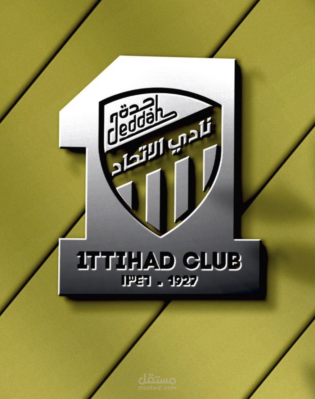 صورة للاتحاد، شعار الاتحاد بالحديد بالوان متناسبة ومتناسقة