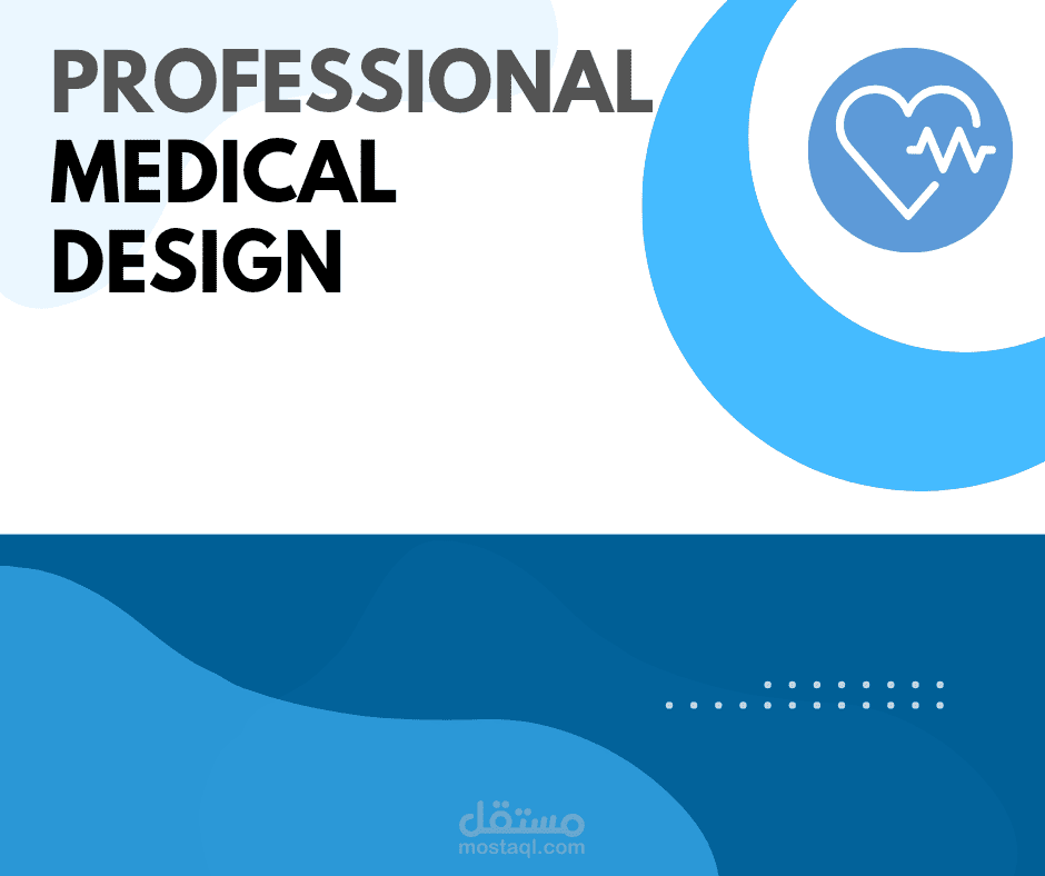 Professional Medical Social Media & Poster Design for Clinics