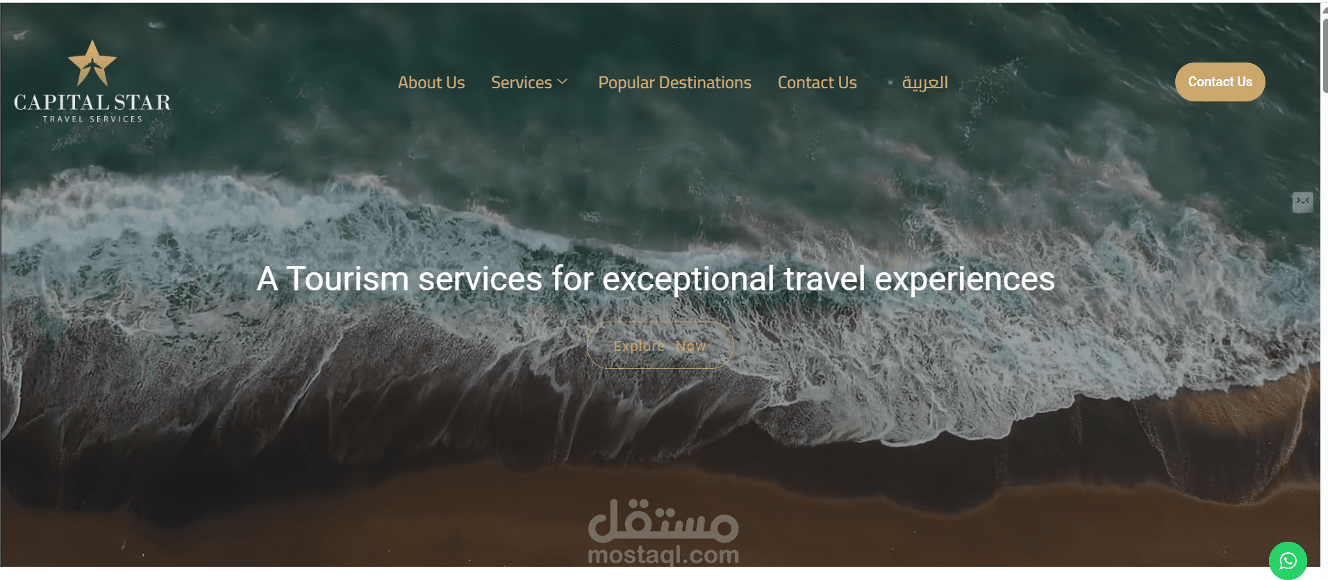 تصميم وتطوير موقع شركة سياحية لعرض خدمات السفر وتنظيم الرحلات