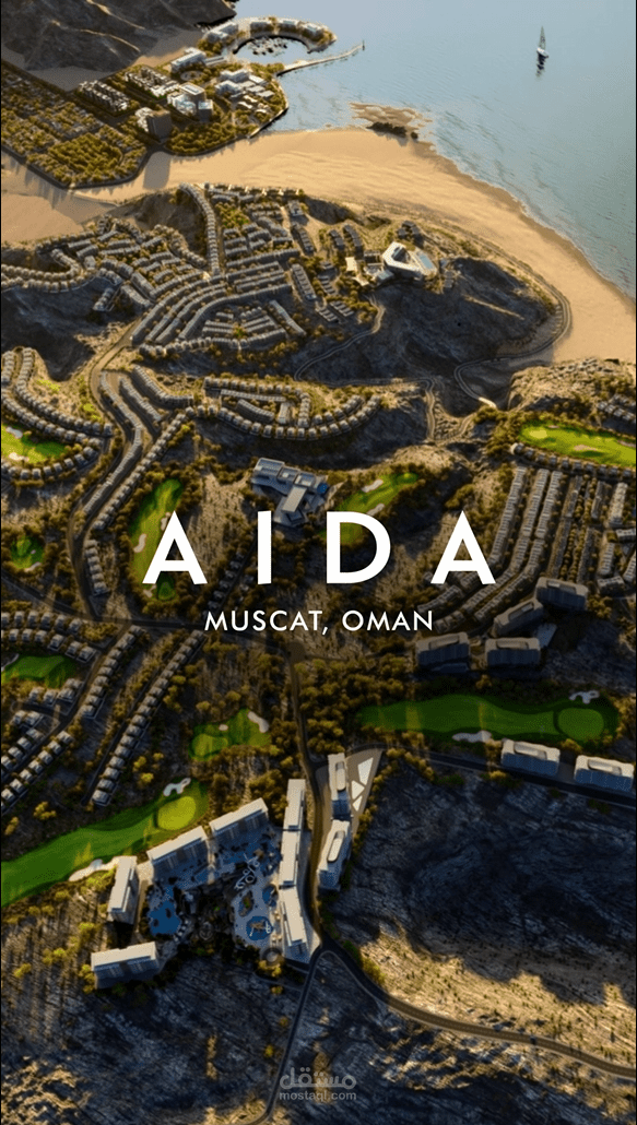 فيديو إعلاني لمشروع عايدة العقاري الفاخر