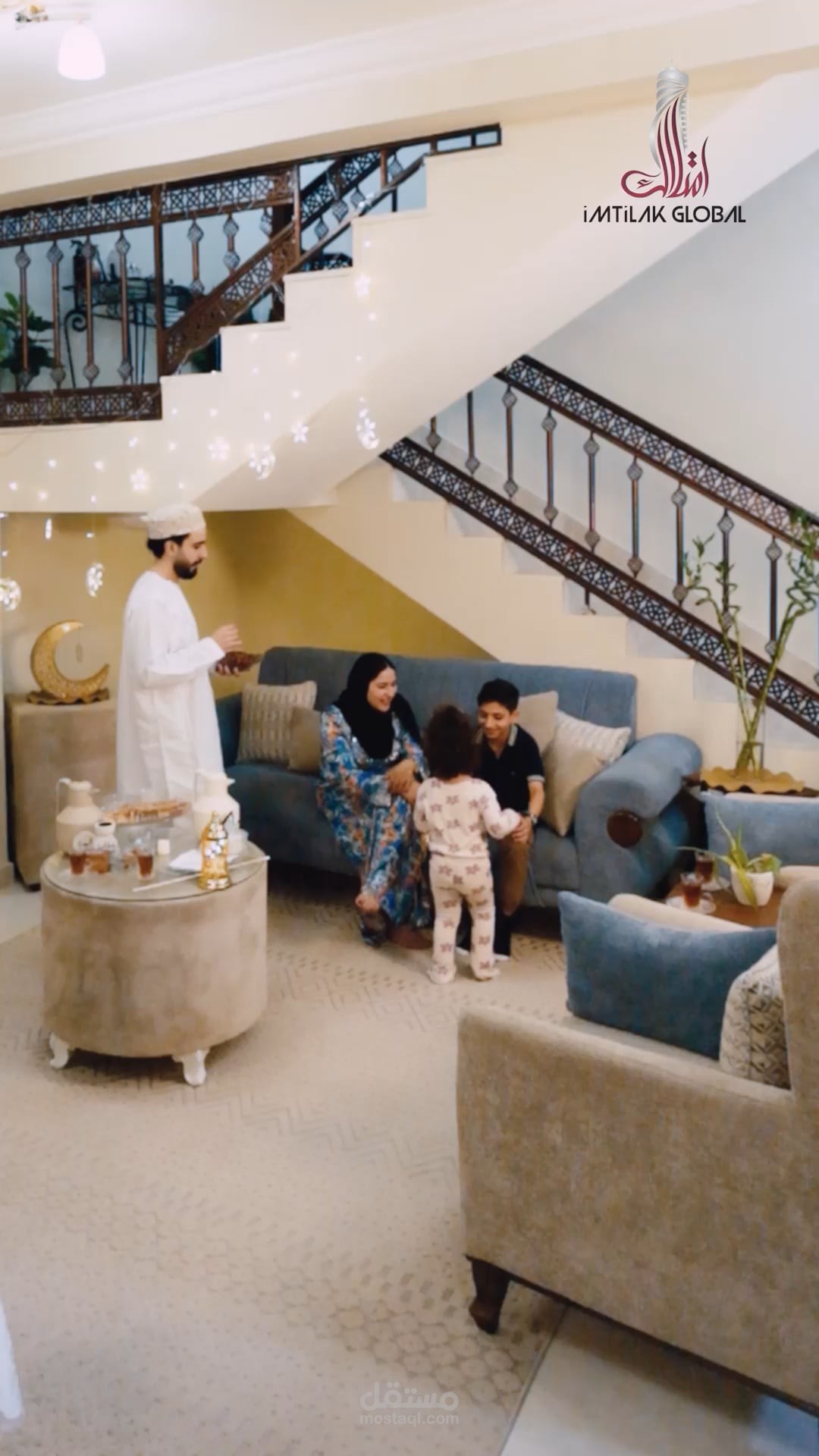 Ramadan Real Estate Ad | Cinematic