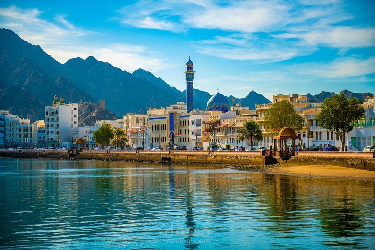 "Oman… Peace & Safety Everywhere