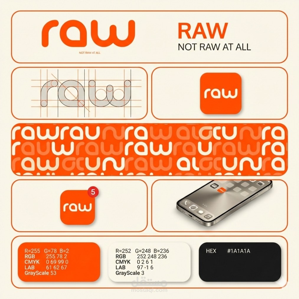تصميم هوية بصرية لمطعم RAW