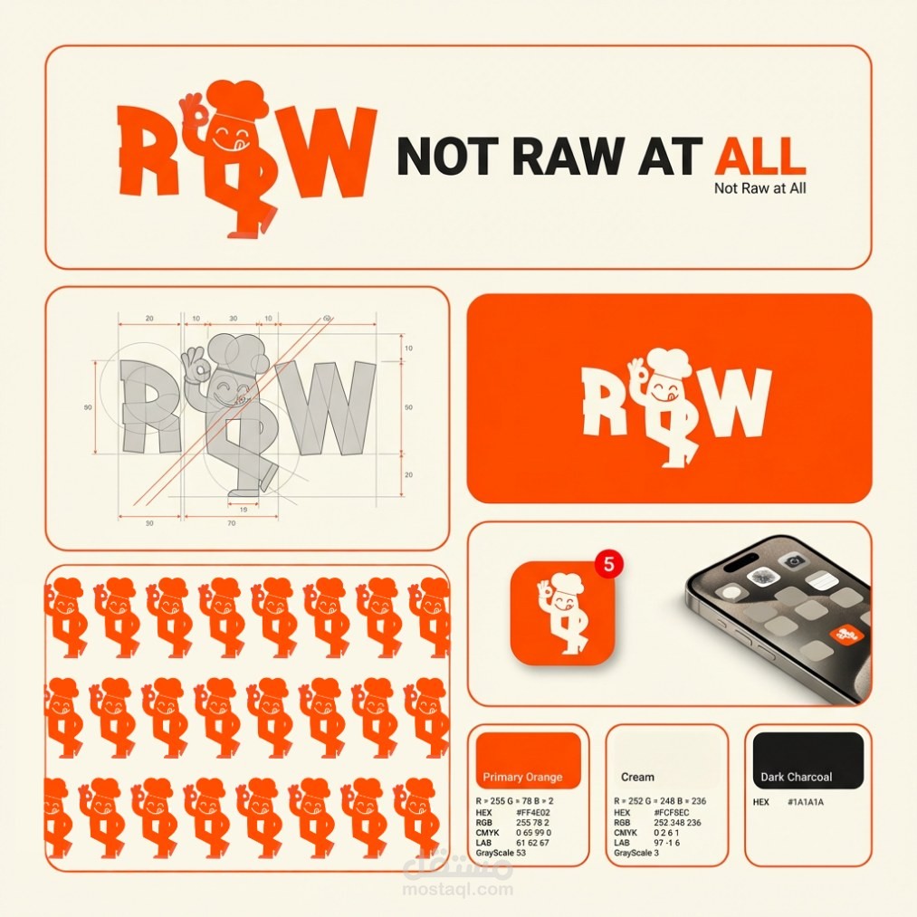 تصميم هوية بصرية لمطعم RAW