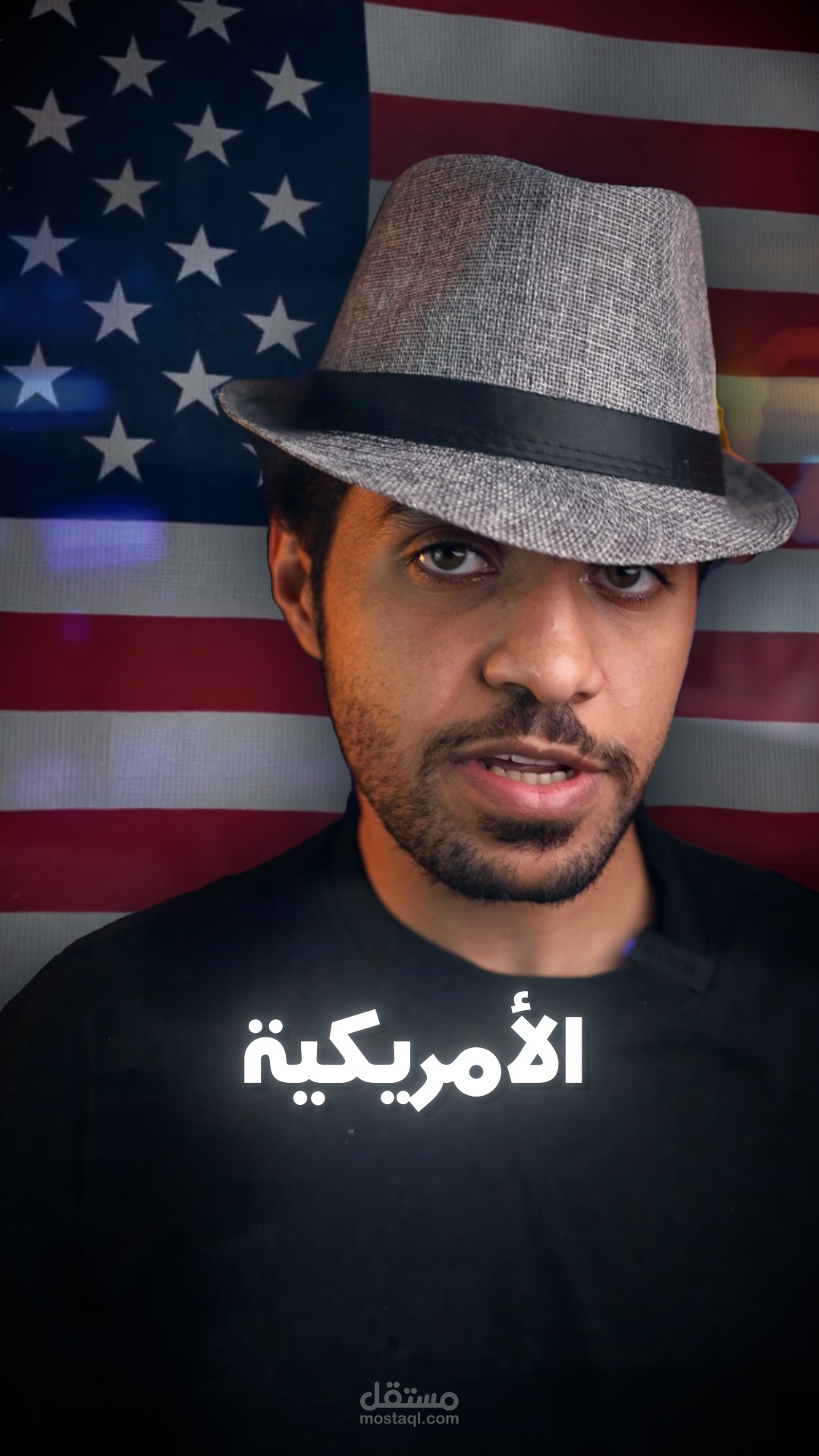 ريلز بدون موسيقى