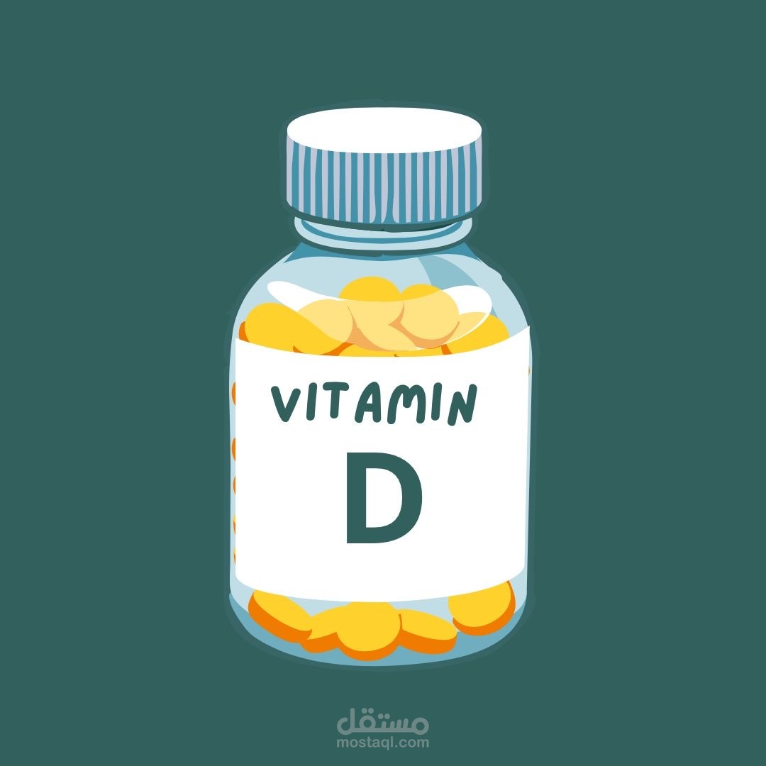 Vitamin D Comprehensive Guide (Arabic-English Mix)