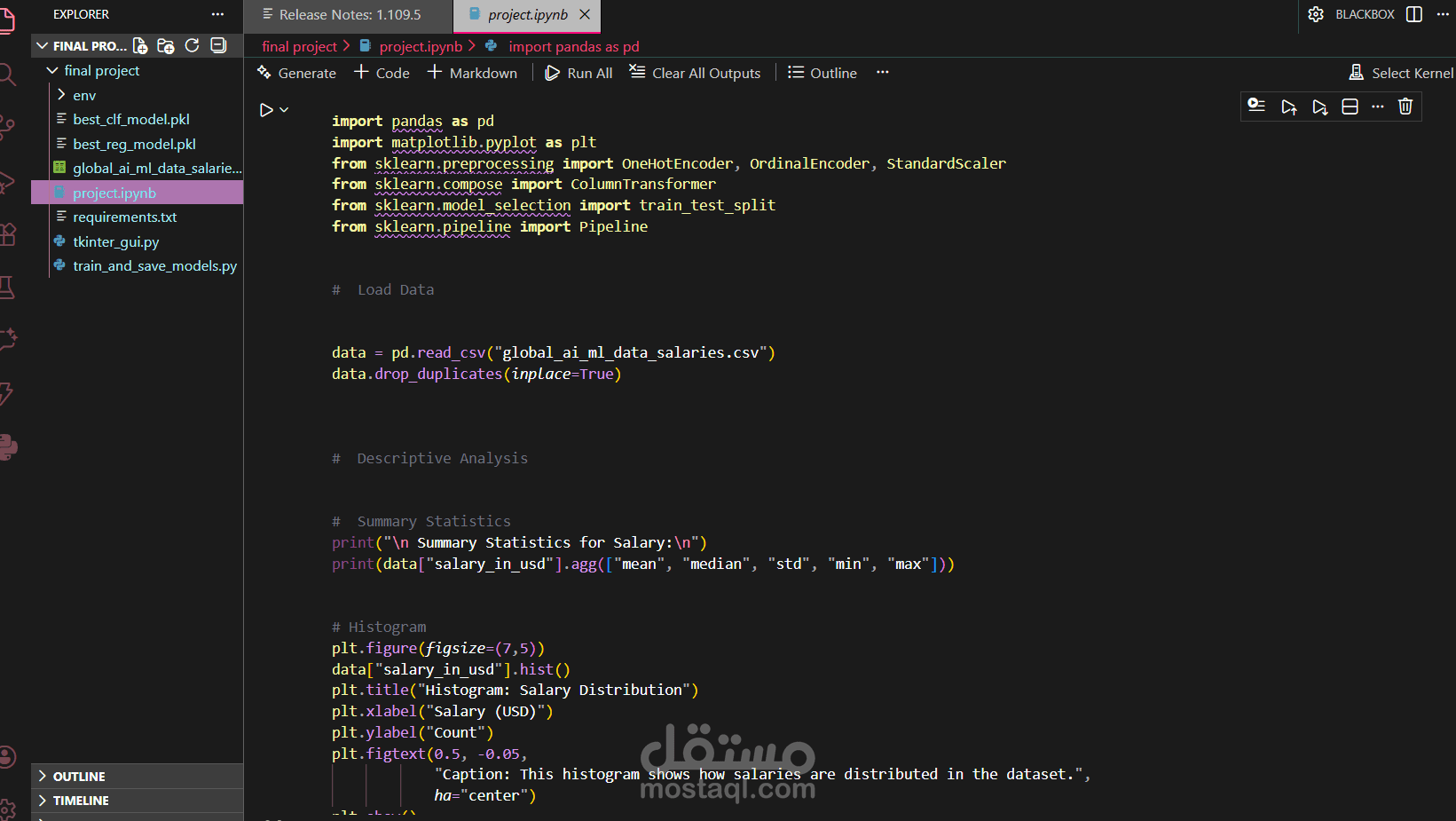 نظام التنبؤ برواتب تخصصات الذكاء الاصطناعي