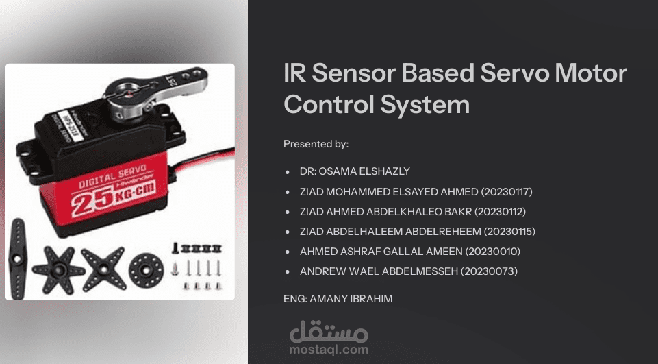 IR Sensor Based Servo Motor Control System