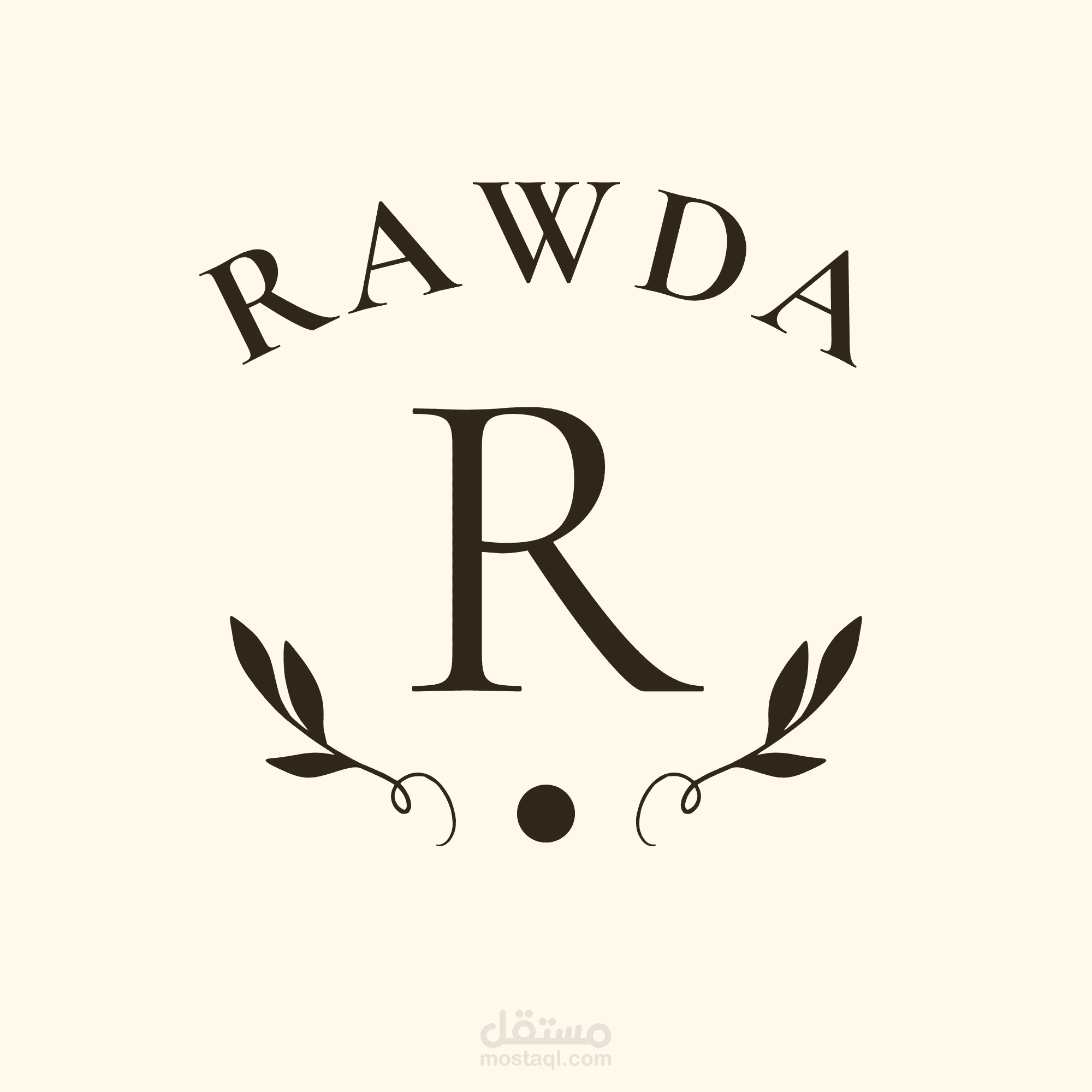 تصميم شعار (Logo) ومخطوطة رمضانية مميزة بلمسة إبداعية.