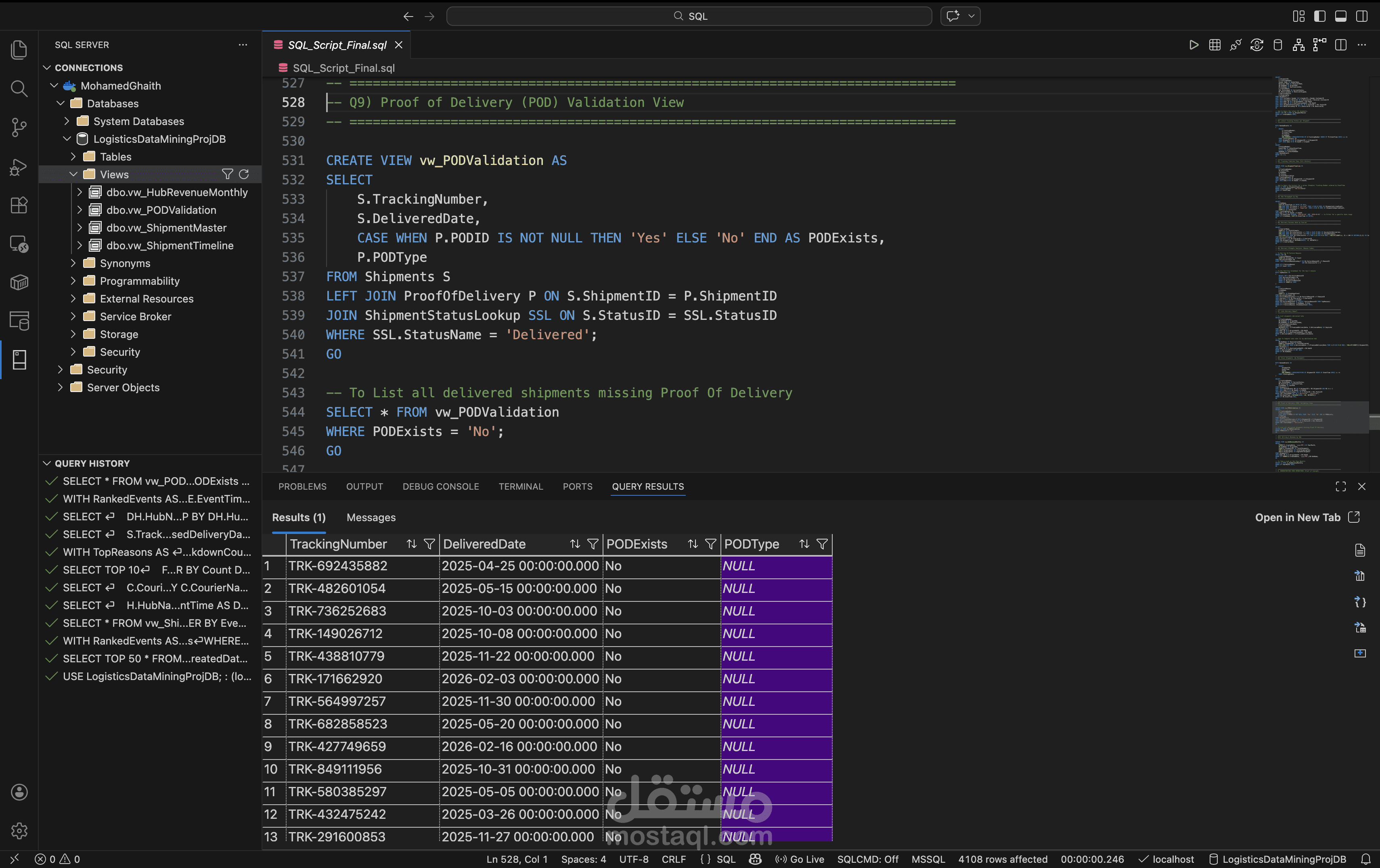 تصميم وبرمجة قاعدة بيانات SQL Server متكاملة لإدارة العمليات اللوجستية وتحليل سلاسل الإمداد