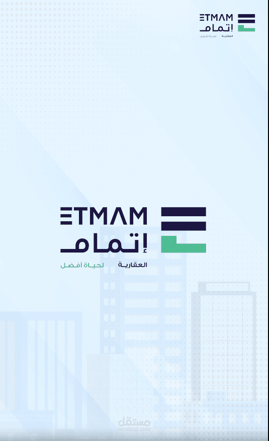 Creative Video Editing with Motion Graphics