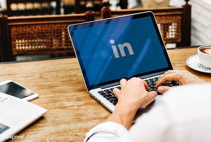 سأساعدك في بناء وتحسين حسابك على LinkedIn بشكل احترافي