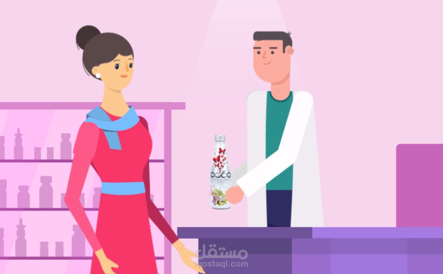 منتج تجميلي | OCOO beauty drink