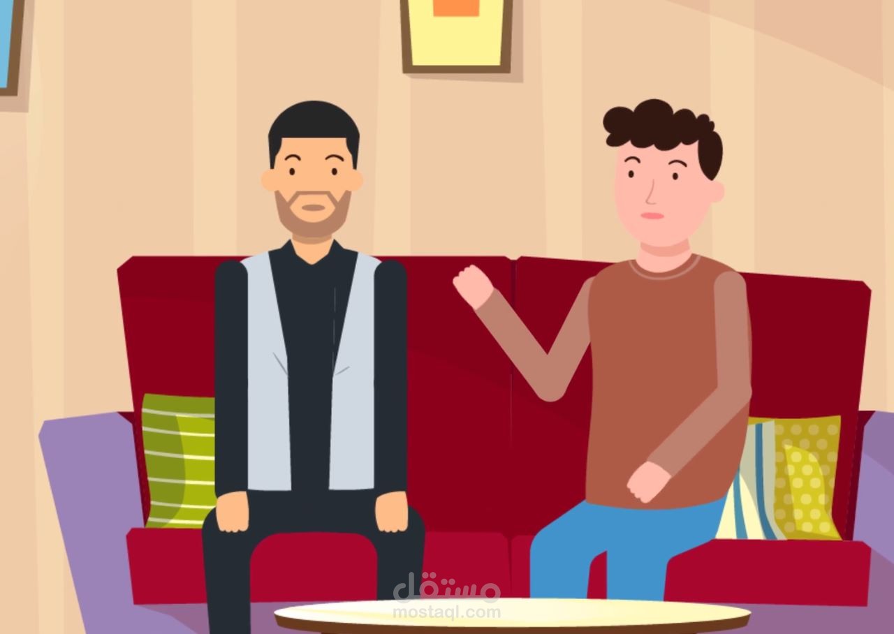 zain coffee موشن جرافيك