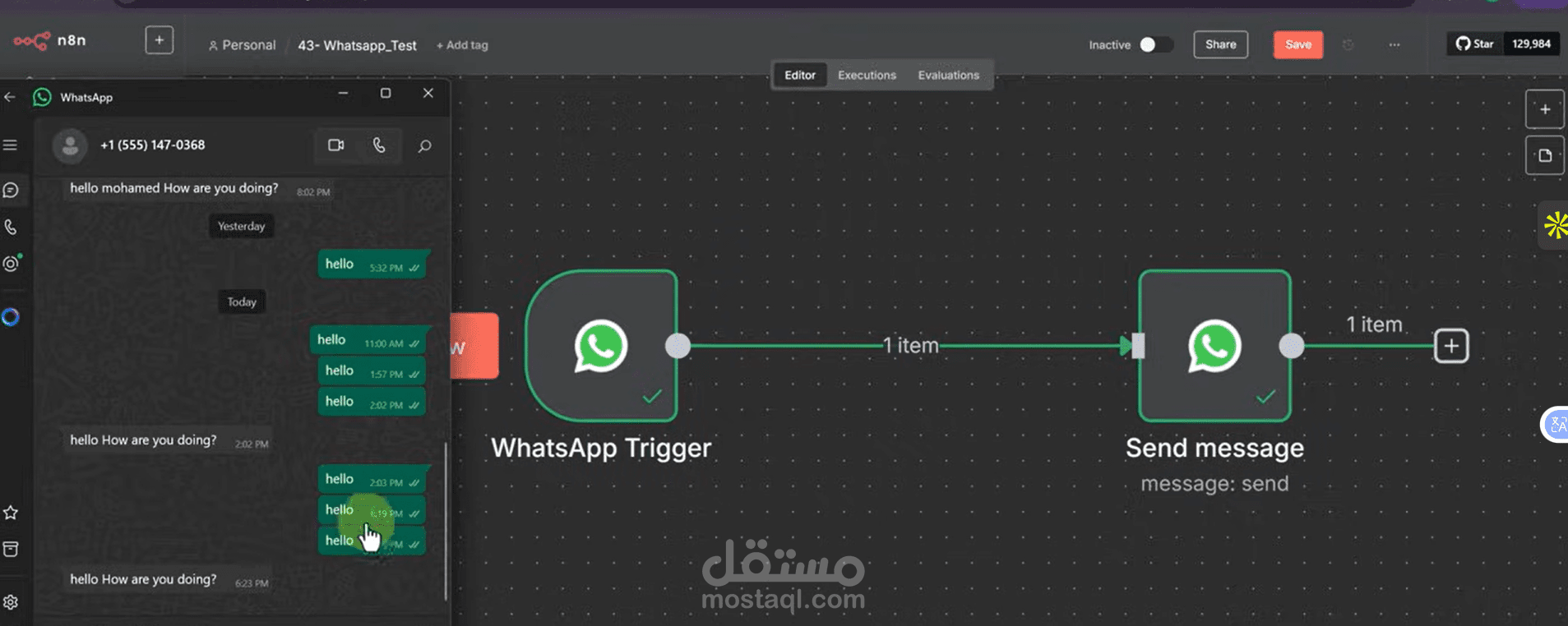 بوت واتساب