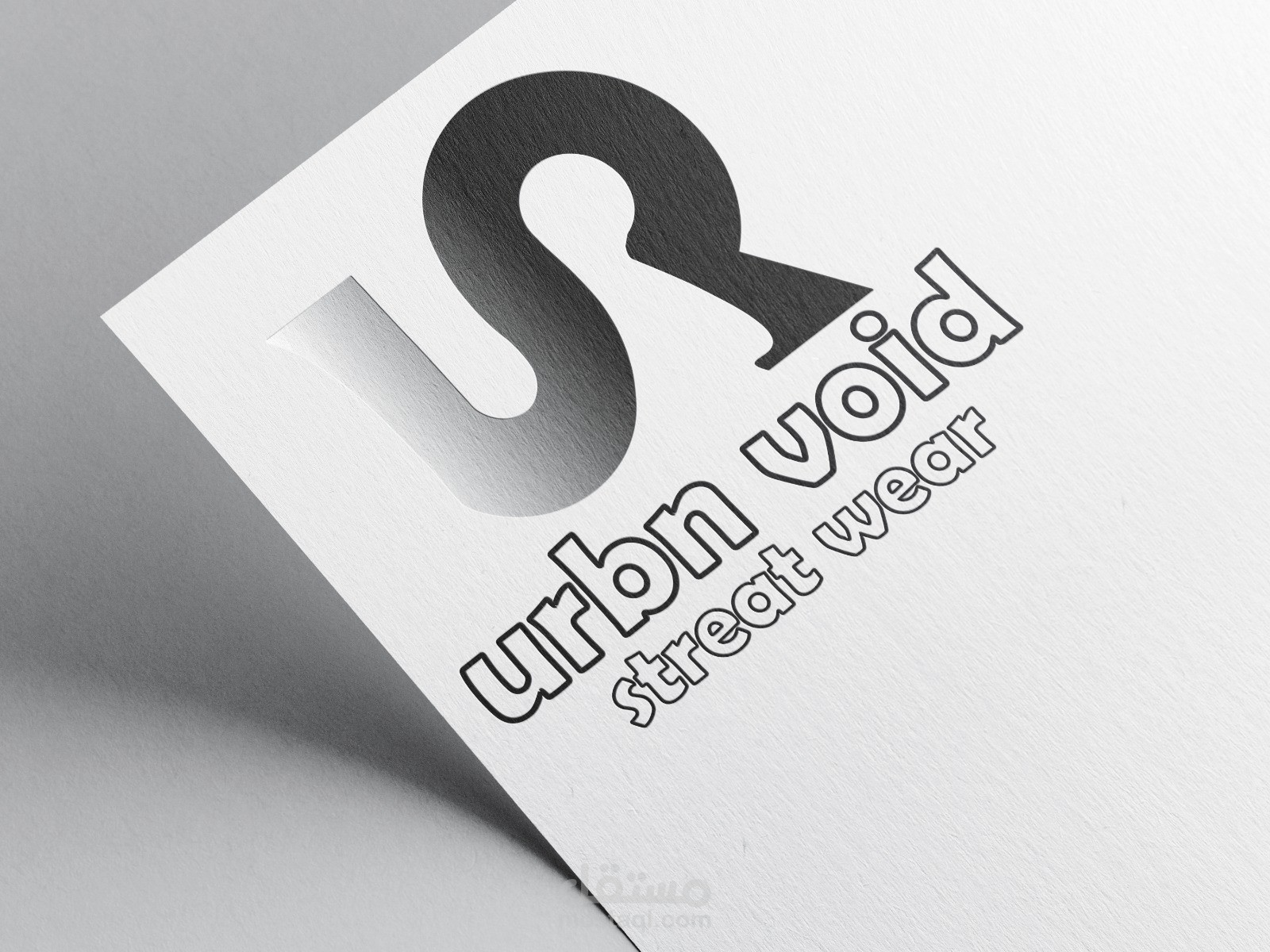 Urban void