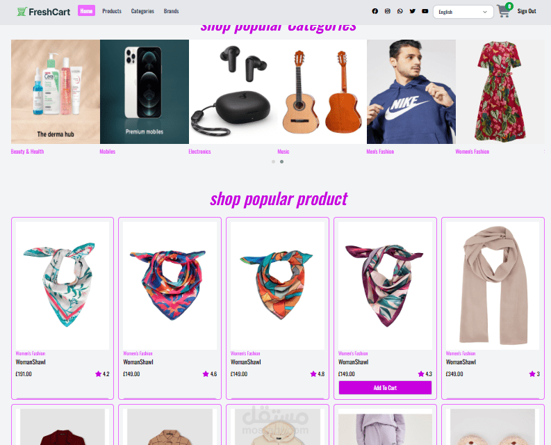 Fresh Cart - E-commerce App