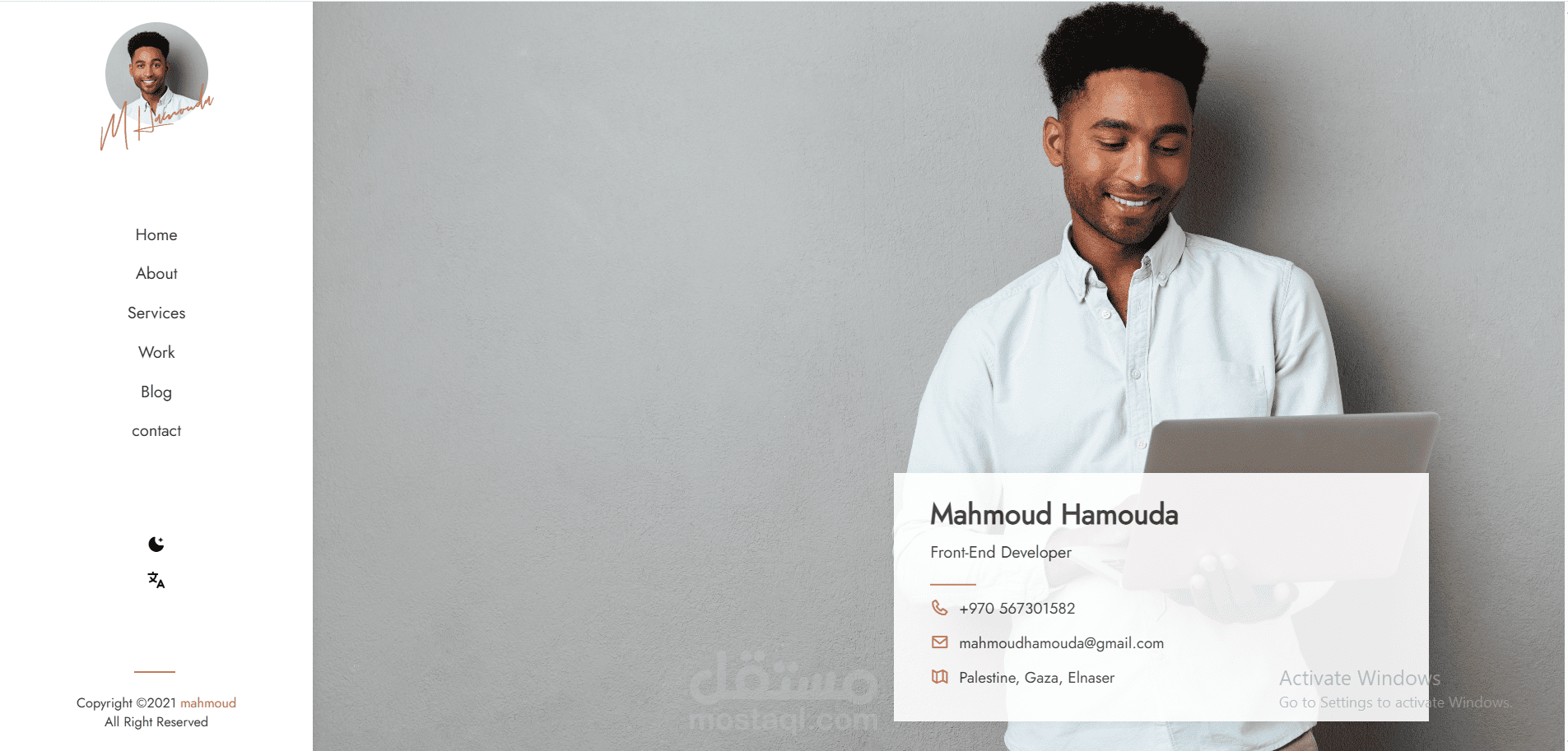 تطوير الويب