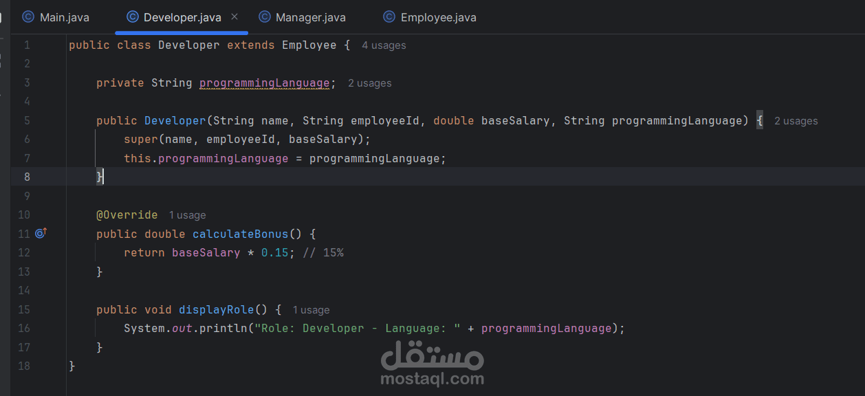 testing نظام شركة