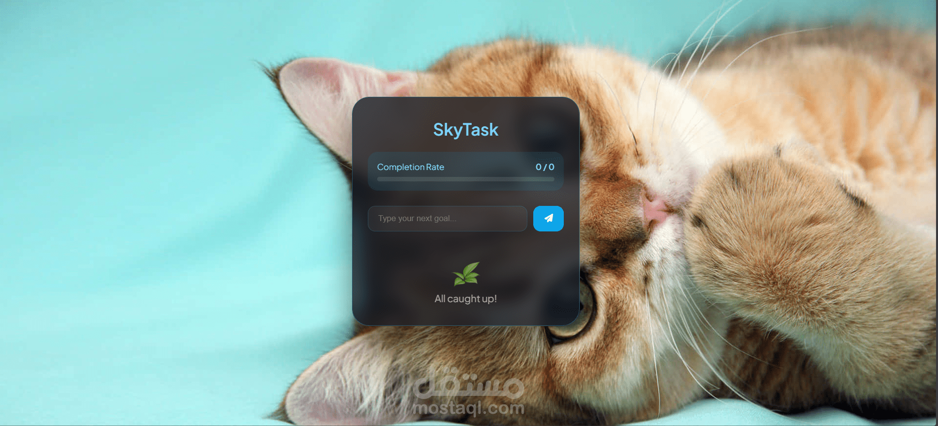 تطبيق ذكي لإدارة المهام اليومية (Sky Tasks - Productivity Tool)