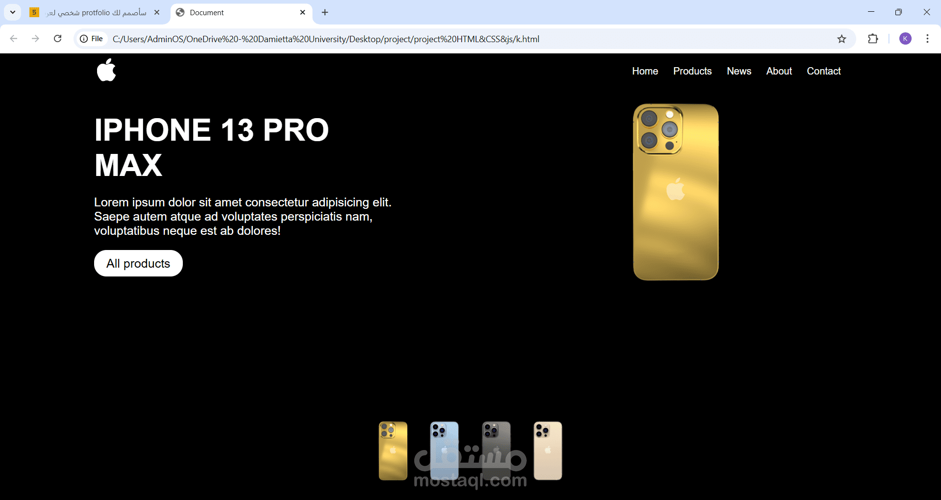 تصميم واجهة صفحة هبوط (Landing Page) لمنتج (iPhone).