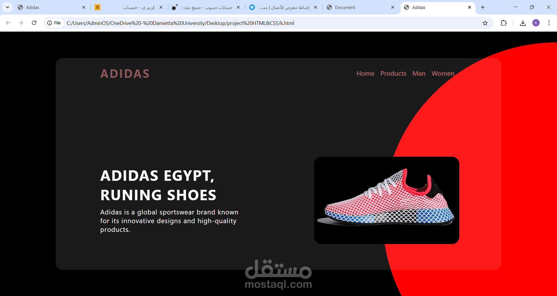 تصميم وبرمجة صفحة هبوط (Landing Page) لمتجر أحذية رياضية.