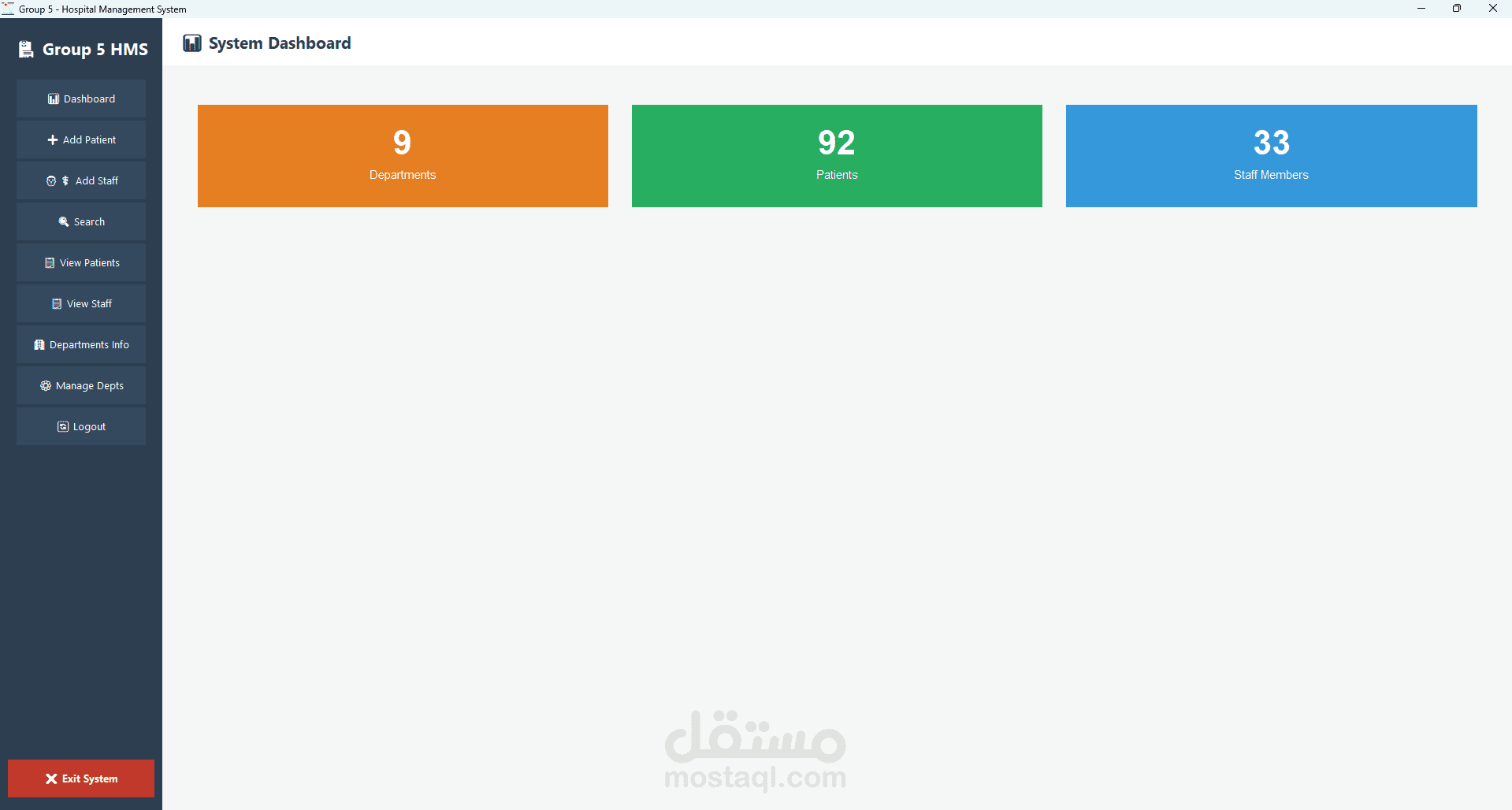 نظام إدارة مستشفيات متكامل (Hospital Management System) بلغة Python