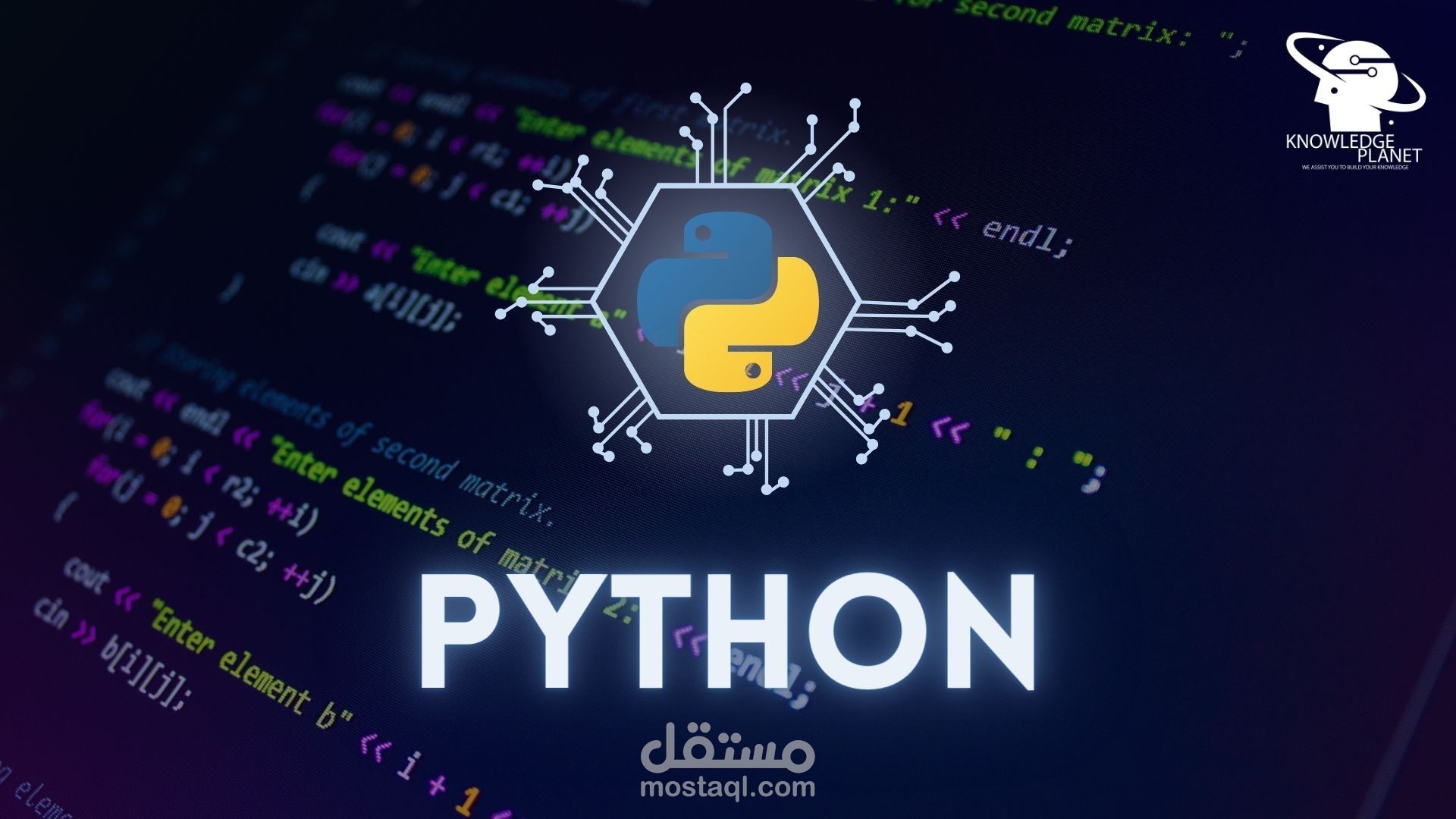 محلل بيانات ومطور تطبيقات بلغة بايثون