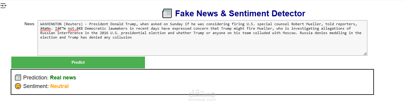 fake\real news detector