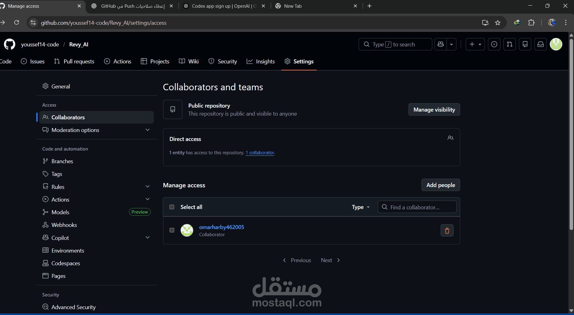 project ai