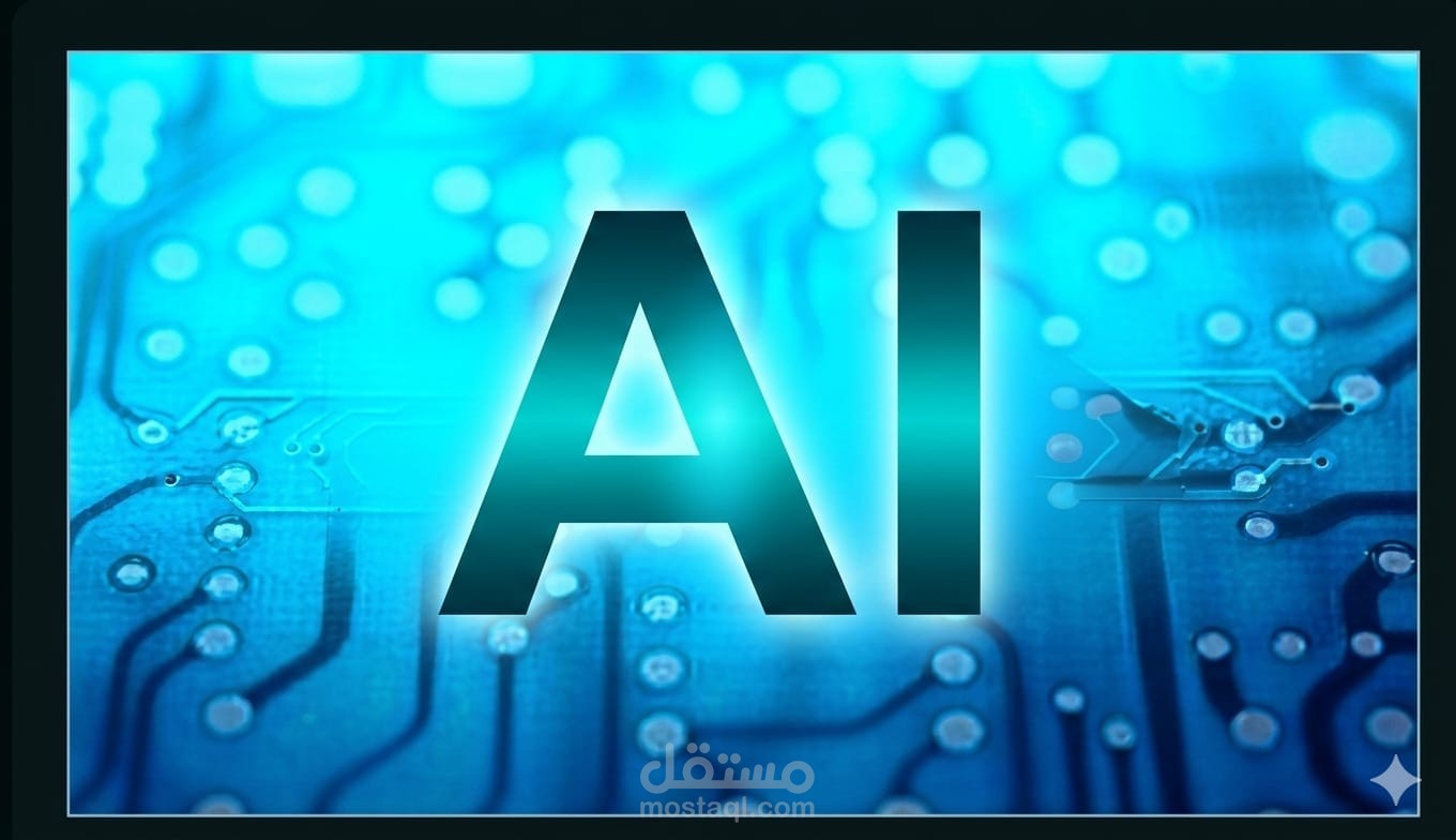 AI and Machine  Learning