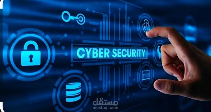 Cyber Security