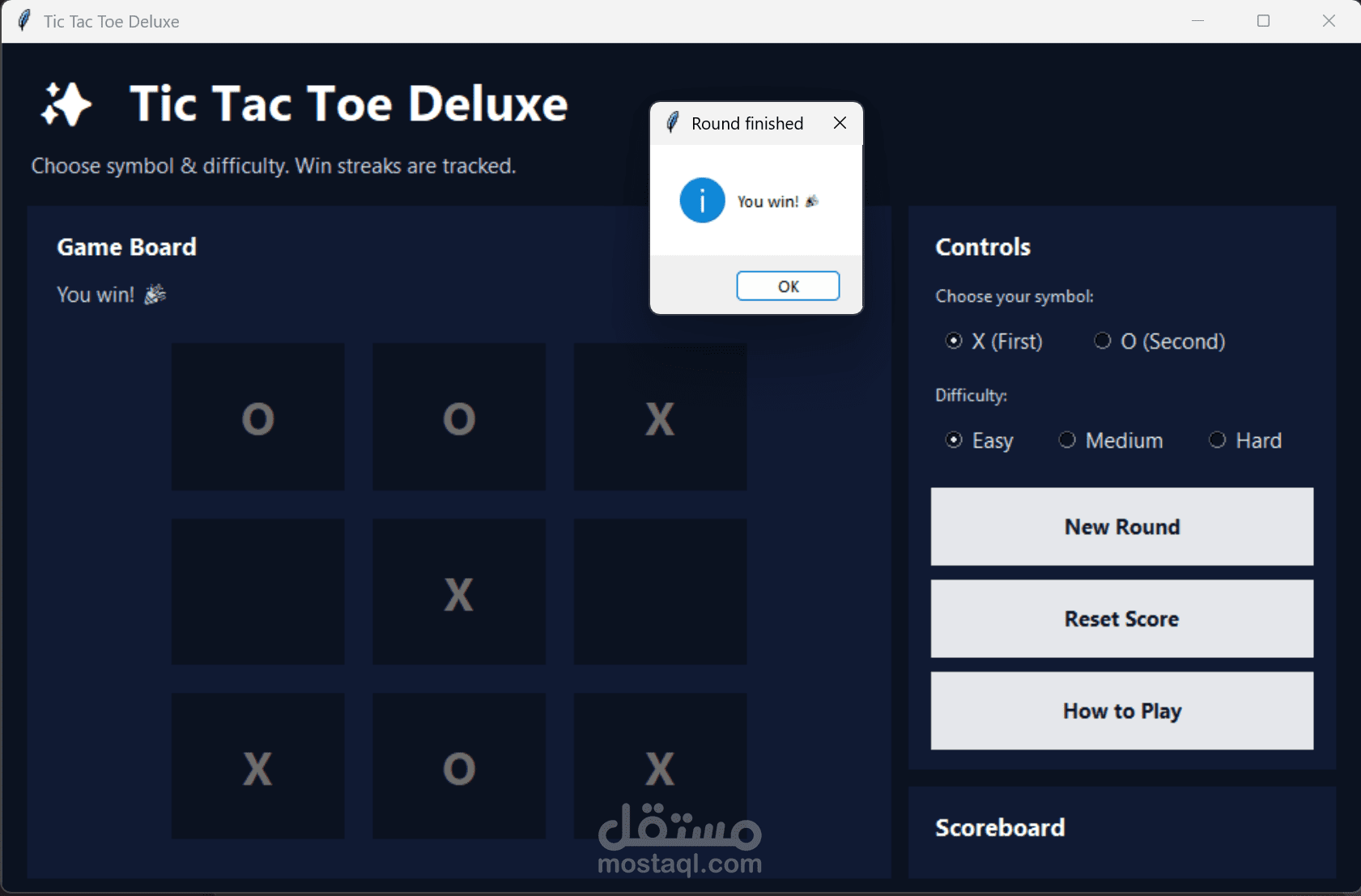 لعبة Tic Tac Toe بواجهة رسومية باستخدام Python