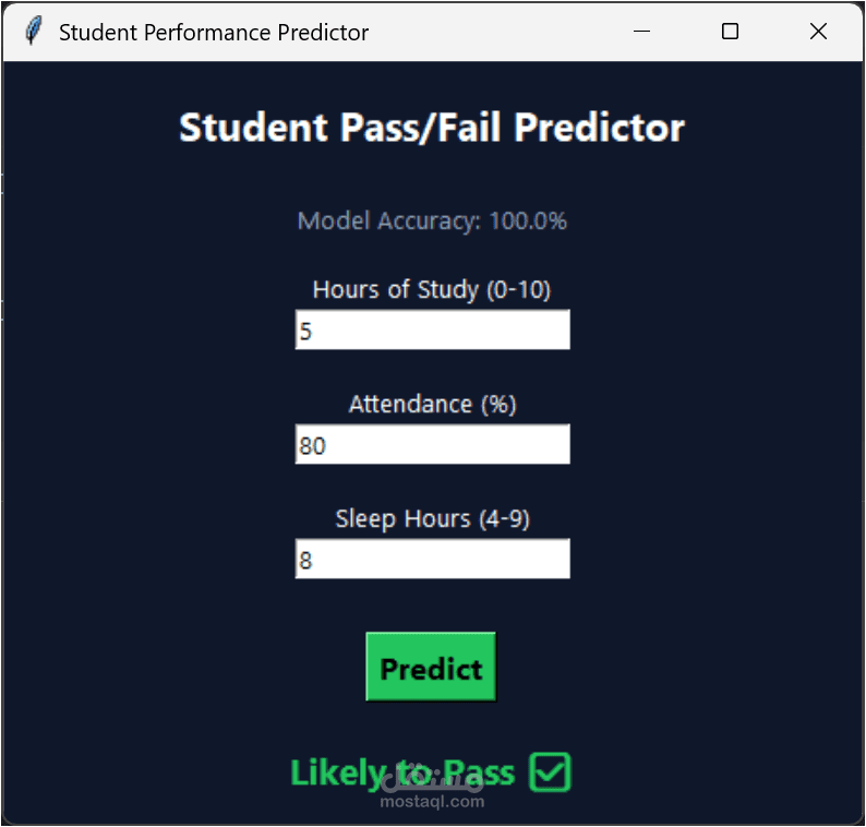 نموذج تعلم آلي لتوقع نجاح الطالب باستخدام Python