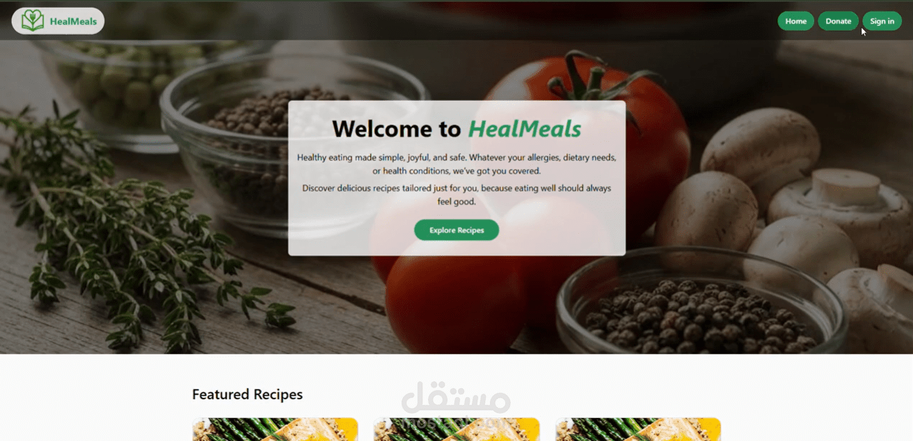تطبيق ويب شامل لتخطيط الوجبات الصحية - HealMeals