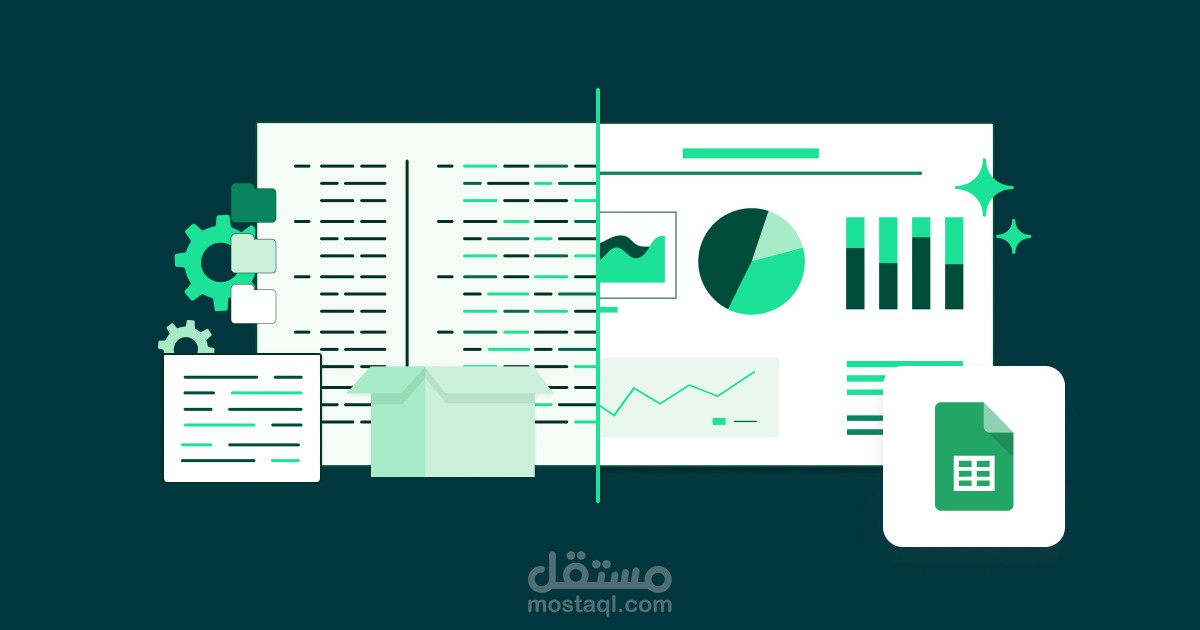تنظيف وتحليل البيانات باحترافية باستخدام Excel