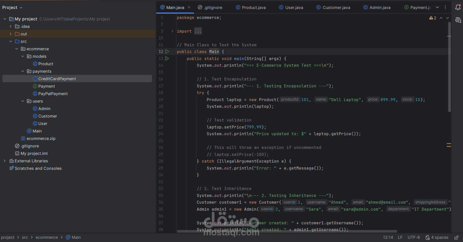 E-Commerce System Testing