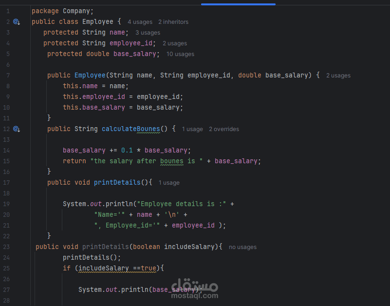 برنامج لحسبه المرتب لمختلف عاملي الشركه
