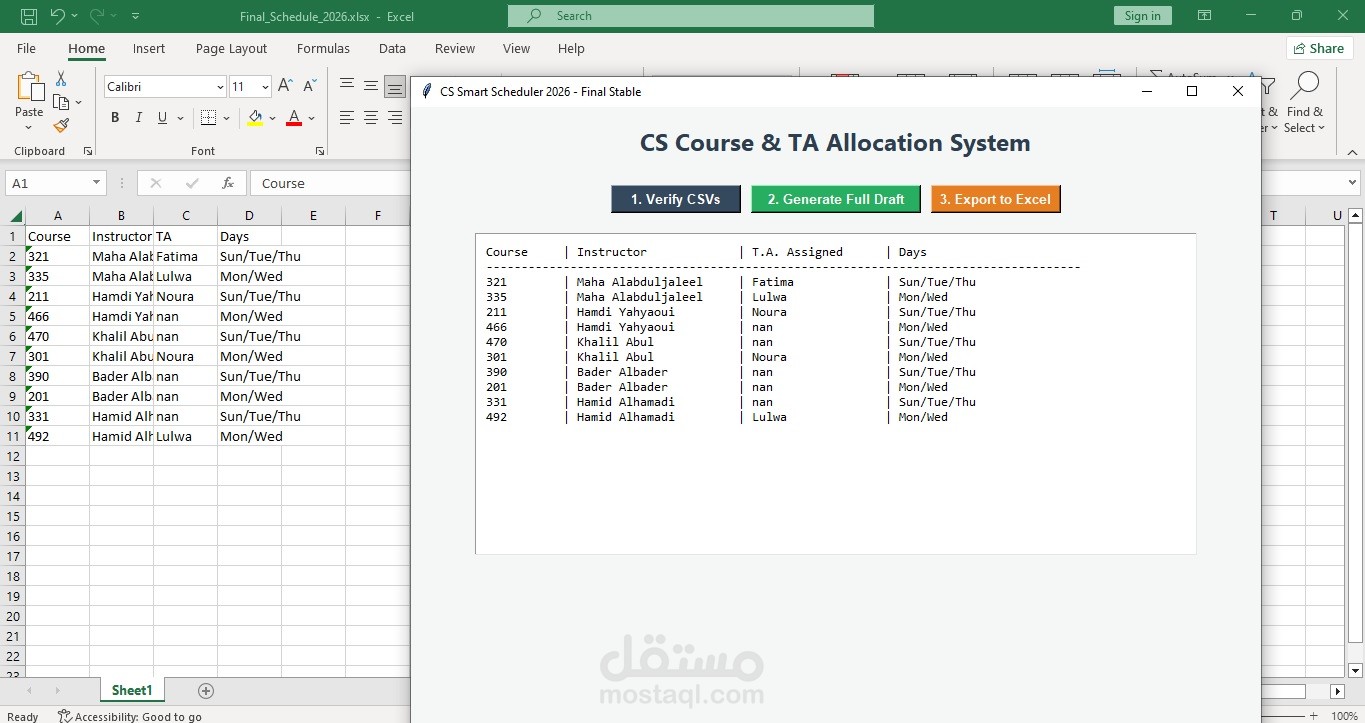 نظام ذكي لأتمتة الجدولة الأكاديمية باستخدام Python