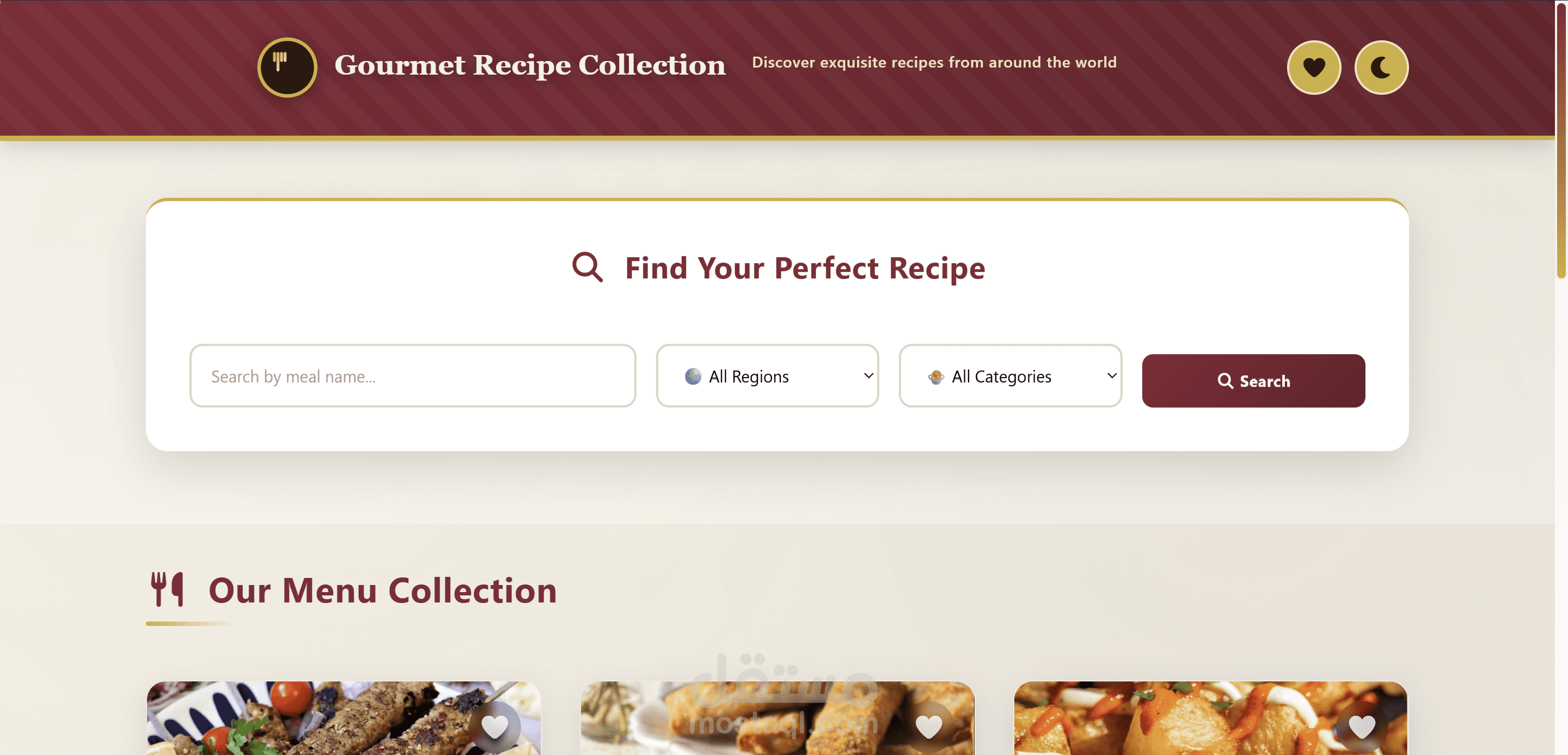موقع وصفات (Meal Recipes App)