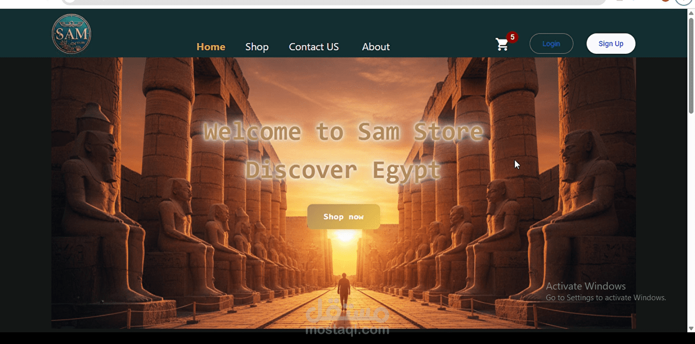 sam store