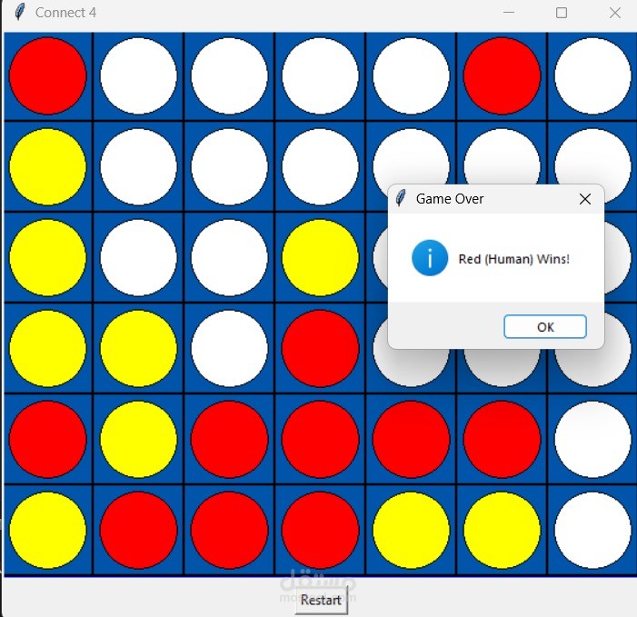 Connect Four Game