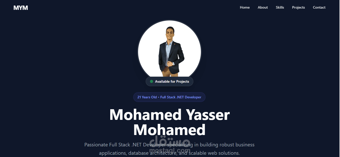 موقعى الشخصى