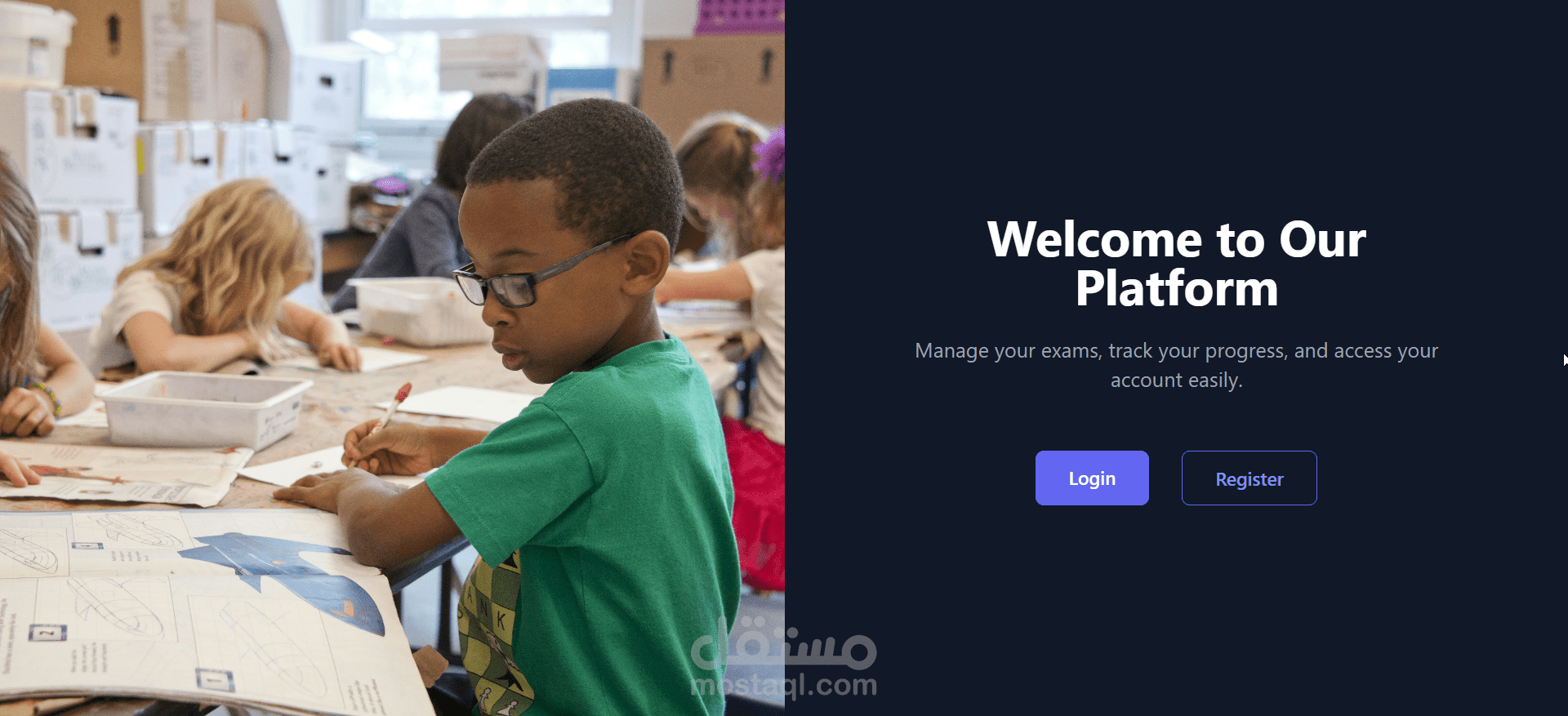 Animal Expert Quiz – JavaScript Web Application