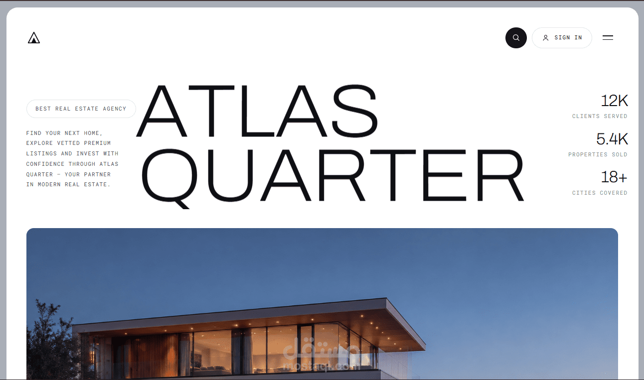Atlas Quarter — تجربة عقارية رقمية